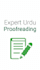 do urdu proofreading and editing with perfect grammar