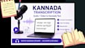provide professional kannada services
