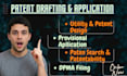draft a german patent application for your invention