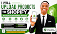upload products to shopify with descriptions and images