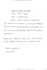 do neat and beautiful handwritten notes in english