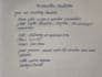 handwrite your text in elegant cursive handwriting