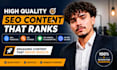 write SEO blog posts and articles formatting