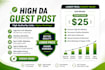 do SEO guest post backlink, high da guest post service