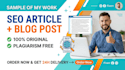 write SEO urdu and roman urdu blog articles