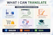 translate english hindi and odia professionally