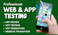 do mobile app promotion provide real IOS app rating review