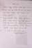 handwrite neat notes letters and documents