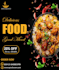 design creative social media posts