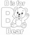 design engaging printable worksheets for preschool kids