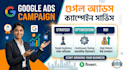 be create and optimize your google ads campaign