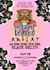 create custom invitations and designs
