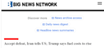 do guest post siit,co bignewsnetwork,com