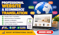 translate shopify woocommerce and ecommerce websites