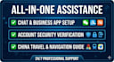 help you setup and verify your chinese business apps