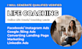 generate life coaching leads, coaching leads  coaching facebook ads google ads