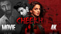 design a professional movie poster for you