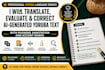 translate, correct ai generated yoruba text with phoneme annotation, accent mark