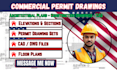 create commercial permit drawings and architectural construction plans