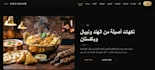 build a restaurant website with qr ordering system