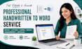 type audio, PDF and handwritten to word