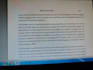 professional ms office work excel data entry word formatting  powerpoint slide