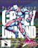 design game or anime for your poster and thumbnail