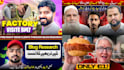 design 1 custom youtube thumbnails within 12 hours