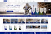 design and develop a professional arabic english bilingual website