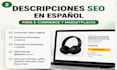 write SEO product descriptions in spanish