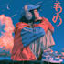 create anime style album cover