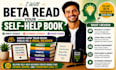 be your self help beta reader with inline beta feedback