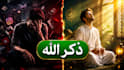 design before after islamic youtube thumbnails