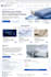 create a professional business landing page website