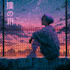 create anime style album cover