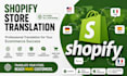 translate your shopify ecommerce website for global customers