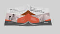 design a professional bifold leaflet, brochure, flyer, and print ready design