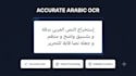 do arabic ocr and extract text from scanned documents