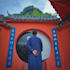 do I ching reading for situation analysis and life advice