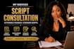 be your script consultant and provide actionable screenplay feedback