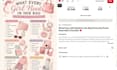 manage and grow your pinterest with SEO
