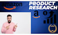 do amazon online arbitrage product research