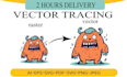 do manual vector tracing, redraw logo, convert image to vector