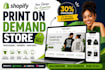 design setup your shopify print on demand store shopify print on demand