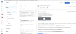 set up your cold email system in instantly, buzz and boldtrail CRM