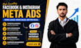 set up meta facebook ads campaigns to maximize roas
