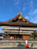 provide local kyoto advice and info from a native