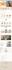 customize your shopify store or shopify theme