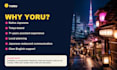 create your personalized one day tokyo itinerary