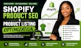 do shopify product SEO and product listing optimization